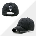 Hat Factory Custom Ponytail Mesh Cap